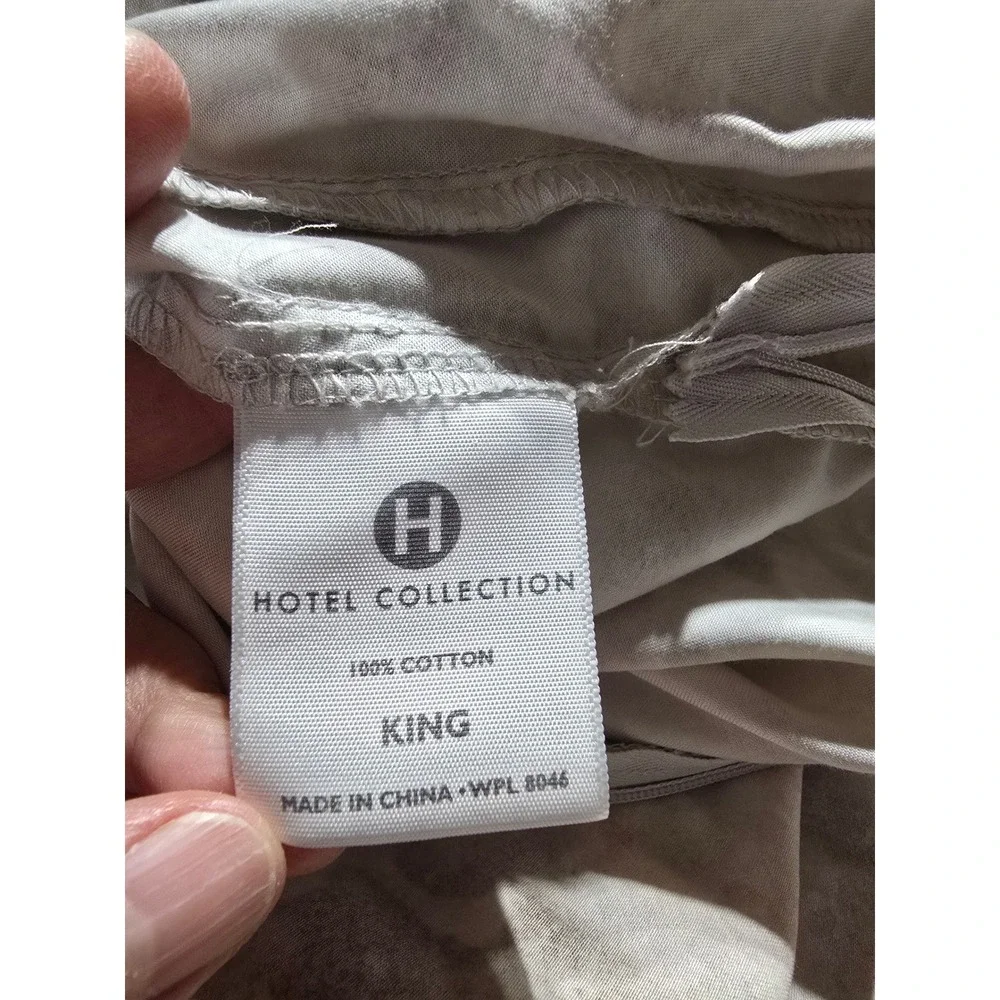 Hotel Collection King Duvet Cover Gray Beige Speckled Abstract Pattern